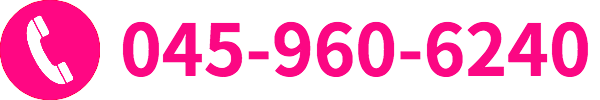 あい内科クリニック電話番号